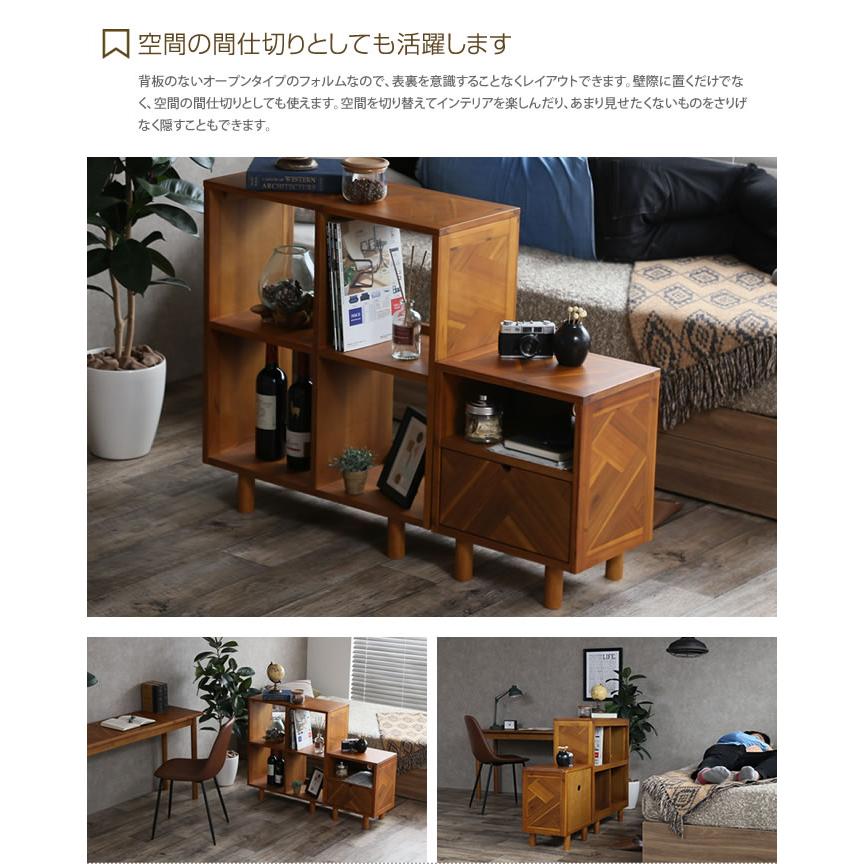 幅70cm ラック シェルフ 2段 収納 収納家具 リビング 整理 棚 奥行30cm 木製 北欧 おしゃれ家具 ブラウン 茶 ヘリンボーン 一人暮らしの画像