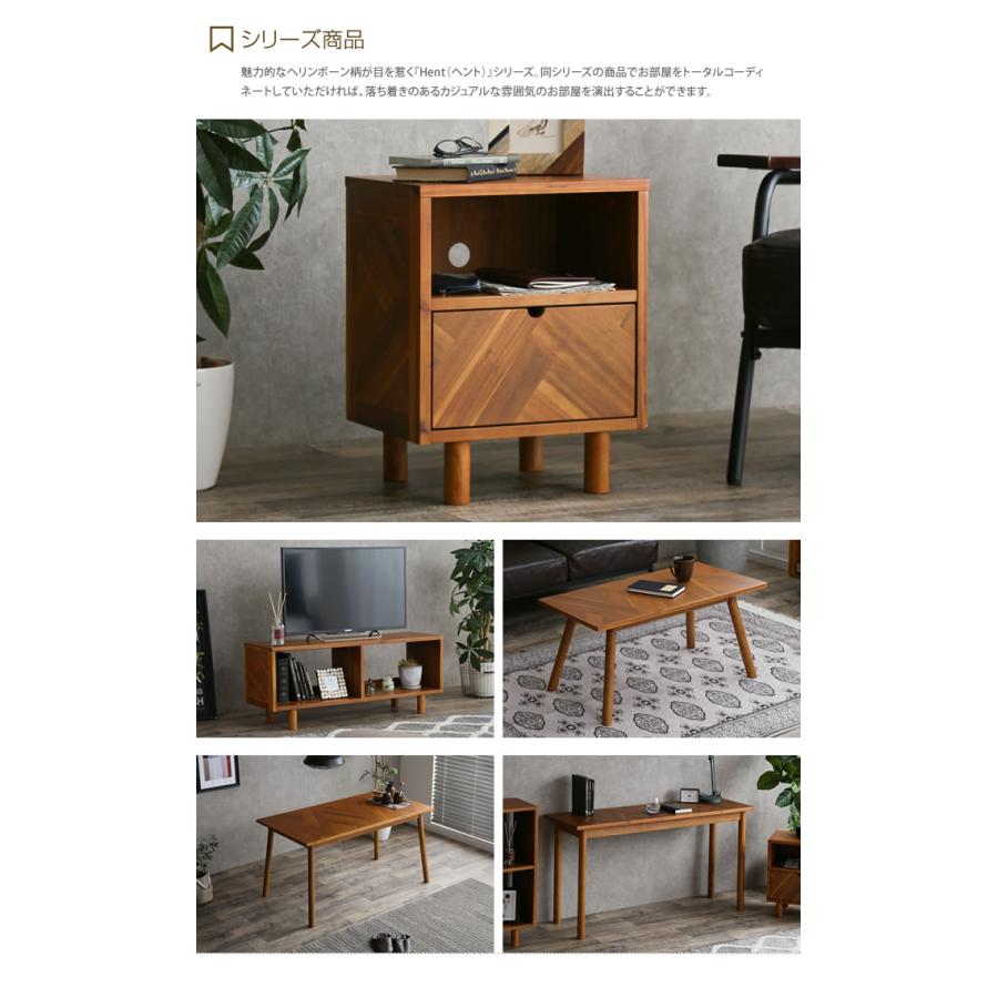 幅70cm ラック シェルフ 2段 収納 収納家具 リビング 整理 棚 奥行30cm 木製 北欧 おしゃれ家具 ブラウン 茶 ヘリンボーン 一人暮らしの画像