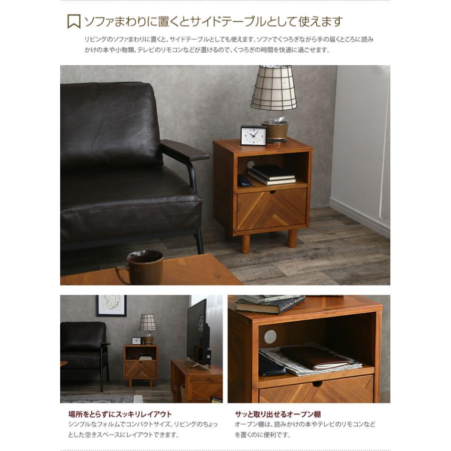 幅40cm チェスト タンス たんす 箪笥 収納 収納家具 リビング 整理 棚