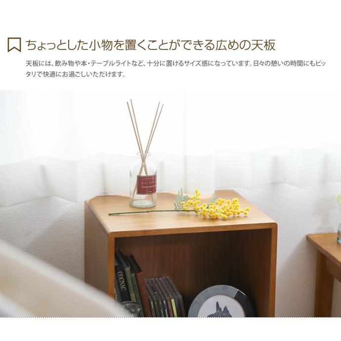 幅40cm チェスト タンス たんす 箪笥 収納 収納家具 リビング 整理 棚