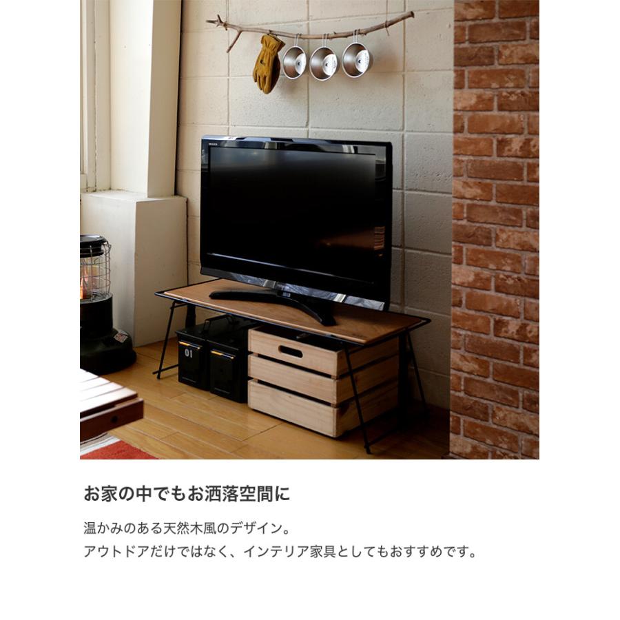 スタッキングラック 棚 木 アウトドア Hang out 折りたたみ 積み重ね