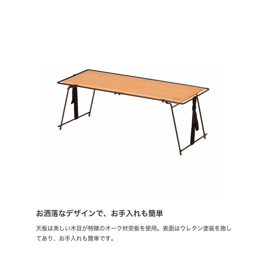 スタッキングラック 棚 木 アウトドア Hang out 折りたたみ 積み重ね