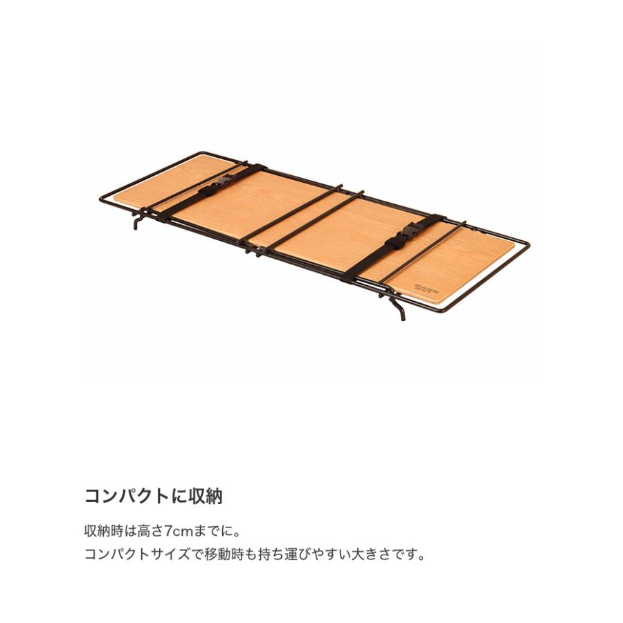 スタッキングラック 棚 木 アウトドア Hang out 折りたたみ 積み重ね
