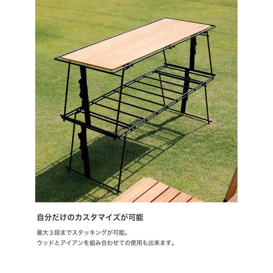 スタッキングラック 棚 木 アウトドア Hang out 折りたたみ 積み重ね