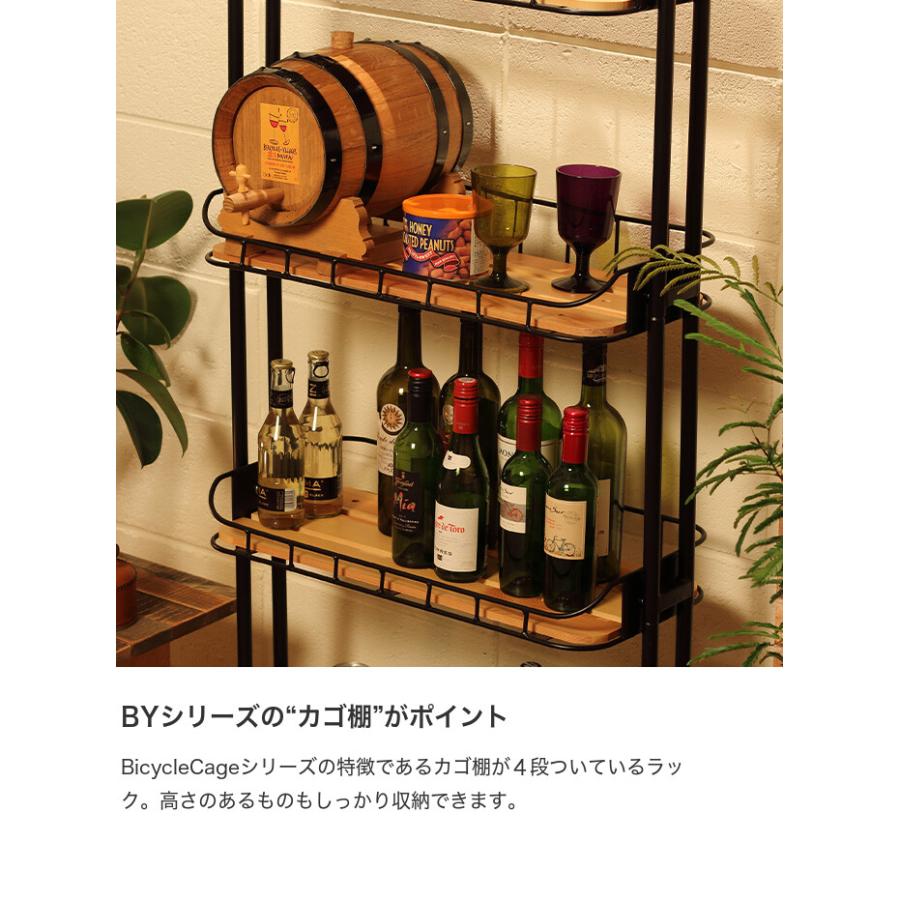 ラック キッチンラック ワインラック リキュールラック キッチン ラック キッチンラック ワインラック リキュールラック キッチン