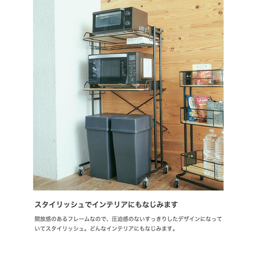 キッチンラック レンジラック 電子レンジラック キッチン収納 ラック