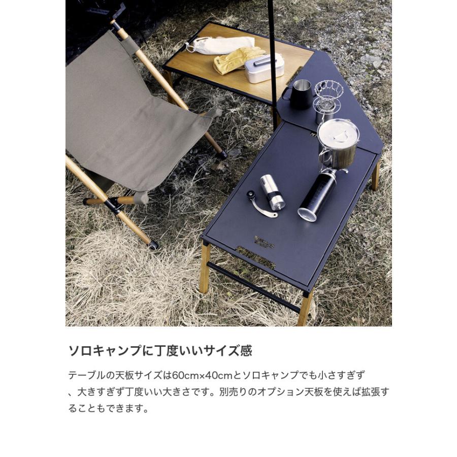 テーブル キャンプテーブル アウトドアテーブル おしゃれ スリム テーブル キャンプテーブル アウトドアテーブル おしゃれ スリム