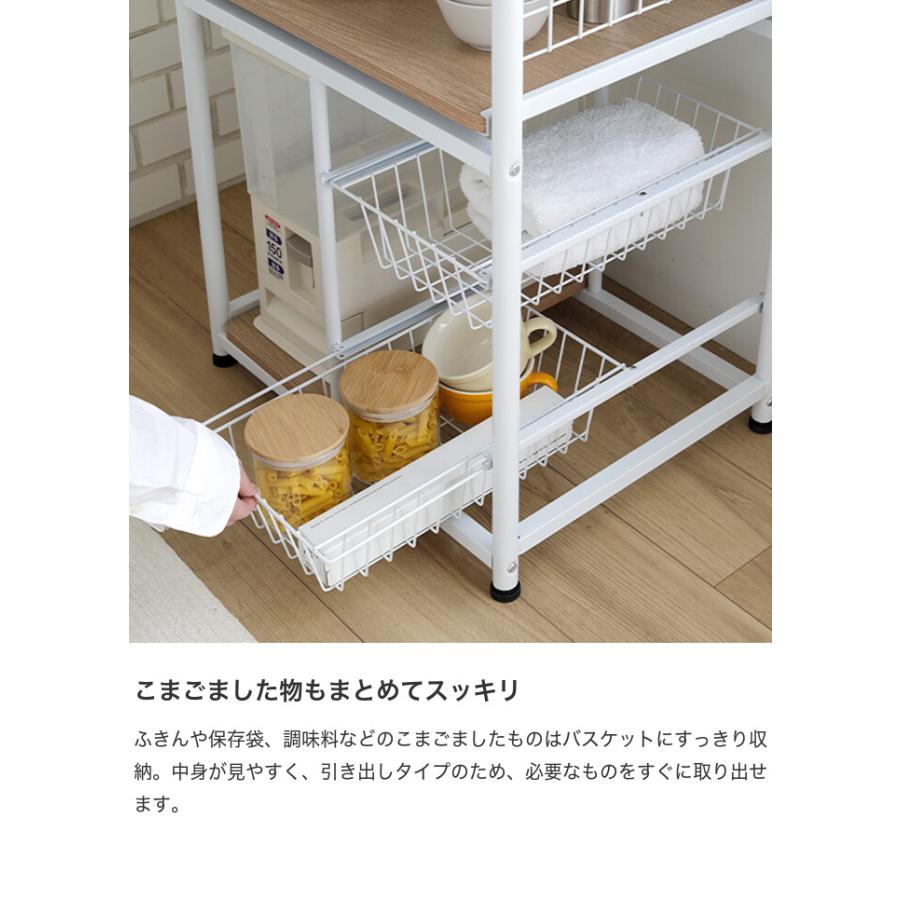 キッチン収納 レンジ台 キッチンラック キッチン収納棚 レンジラック