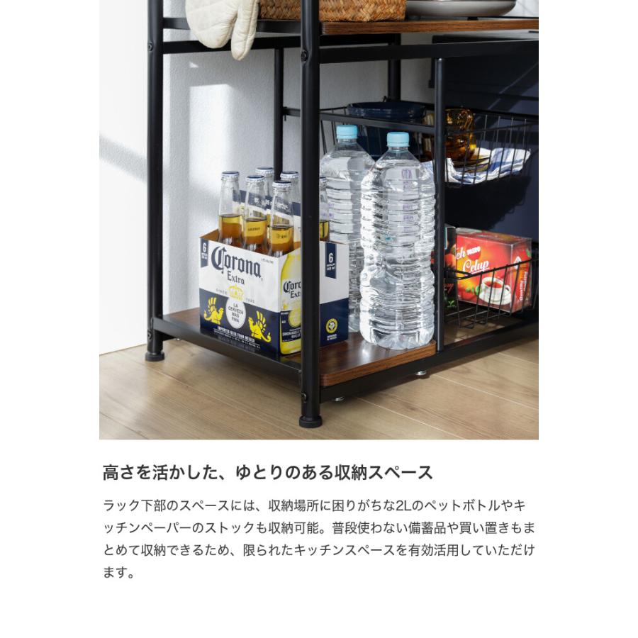 キッチン収納 レンジ台 キッチンラック キッチン収納棚 レンジラック
