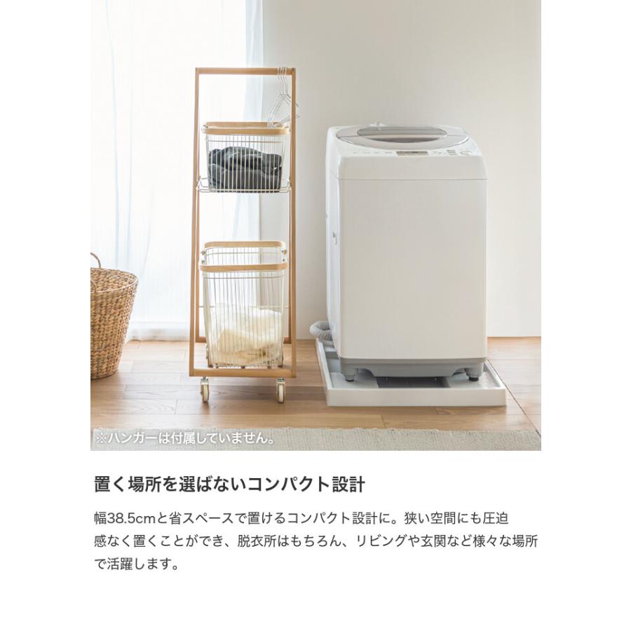 収納 ラック ランドリーラック ランドリーワゴン バスケット ワゴン