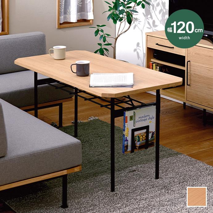 テーブル ダイニングテーブル デスク 机 食卓 収納棚 棚付き 小さめ