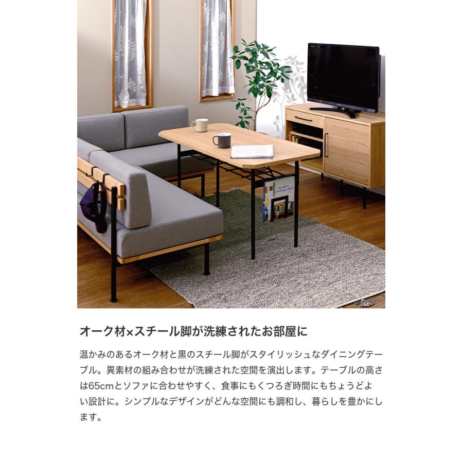 テーブル ダイニングテーブル デスク 机 食卓 収納棚 棚付き 小さめ