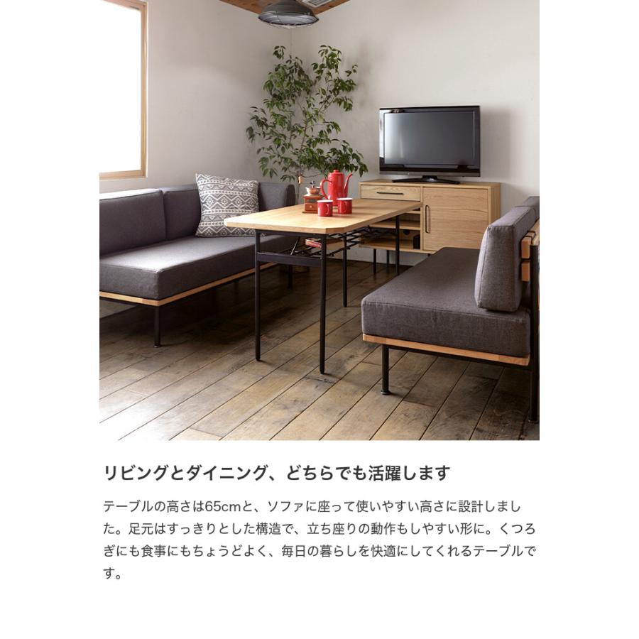 テーブル ダイニングテーブル デスク 机 食卓 収納棚 棚付き 小さめ 