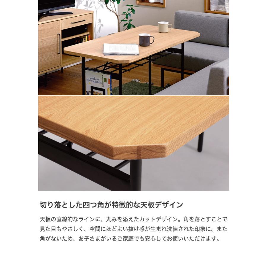 テーブル ダイニングテーブル デスク 机 食卓 収納棚 棚付き 小さめ