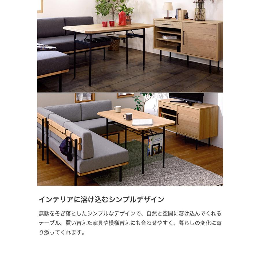 テーブル ダイニングテーブル デスク 机 食卓 収納棚 棚付き 小さめ 