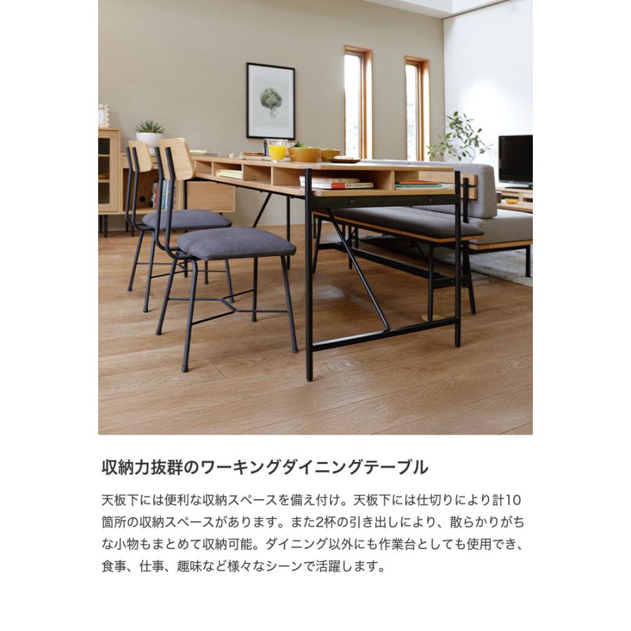 テーブル ダイニングテーブル デスク ワーキングデスク 机 食卓 収納