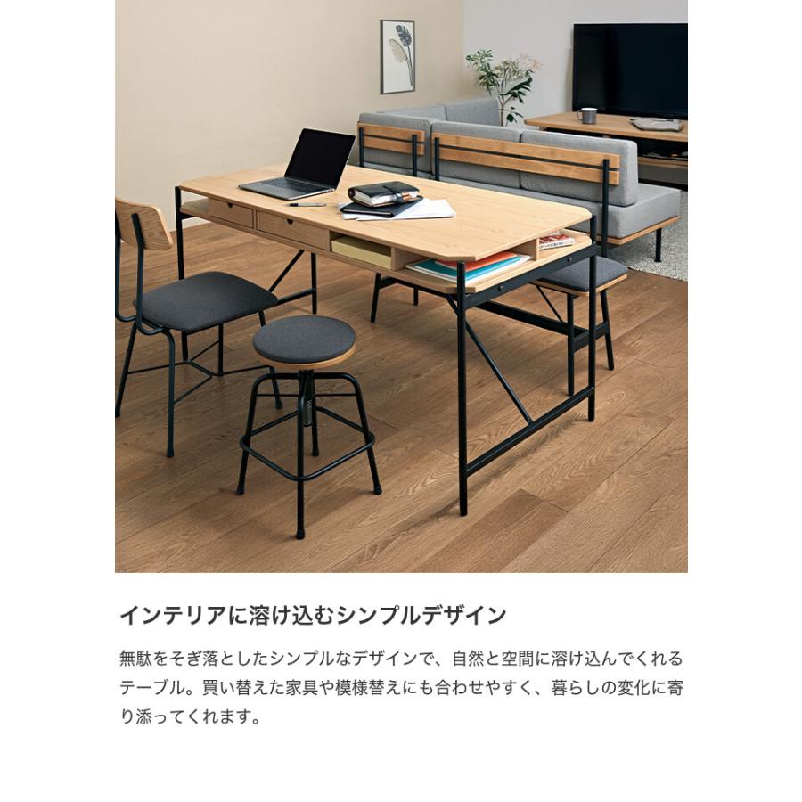 テーブル ダイニングテーブル デスク ワーキングデスク 机 食卓 収納