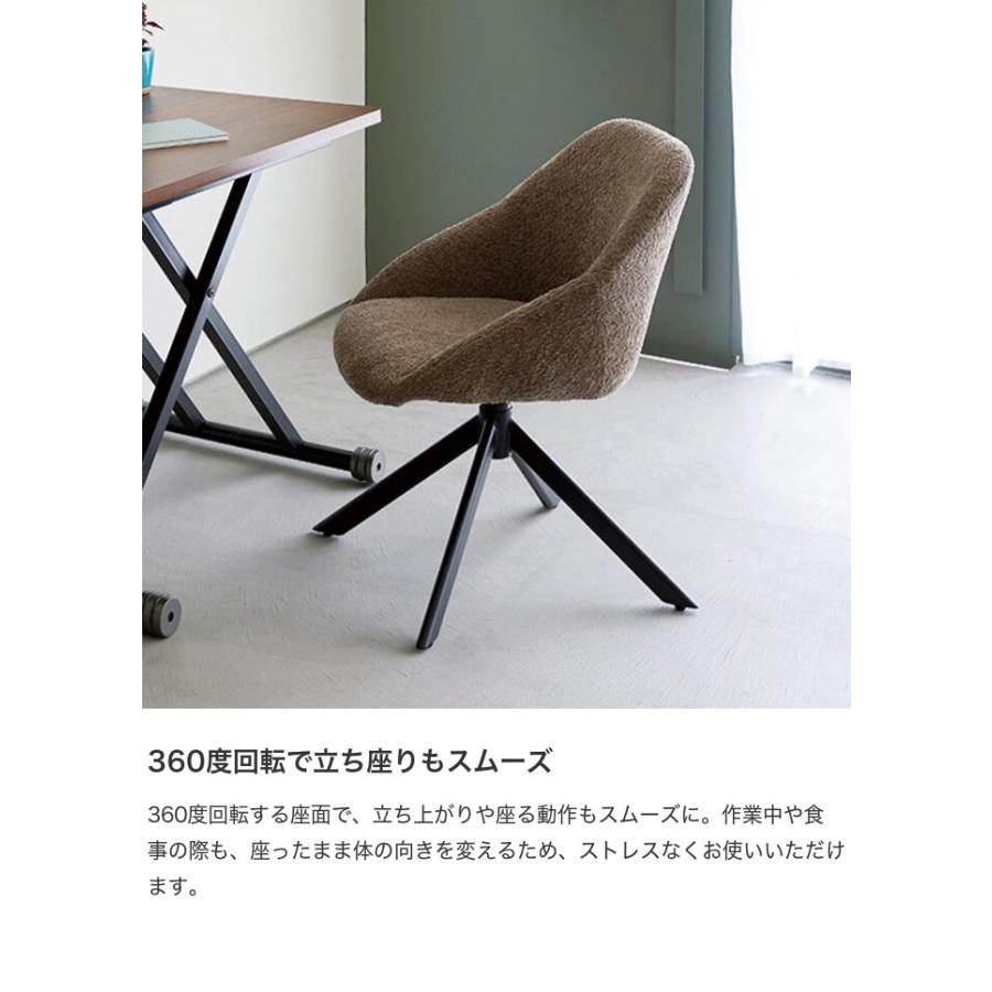 ほぼ新品　事務用回転イス￥5,000/1脚 チェア オフィスチェア 椅子 いす イス 回転チェア ラウンドチェア
