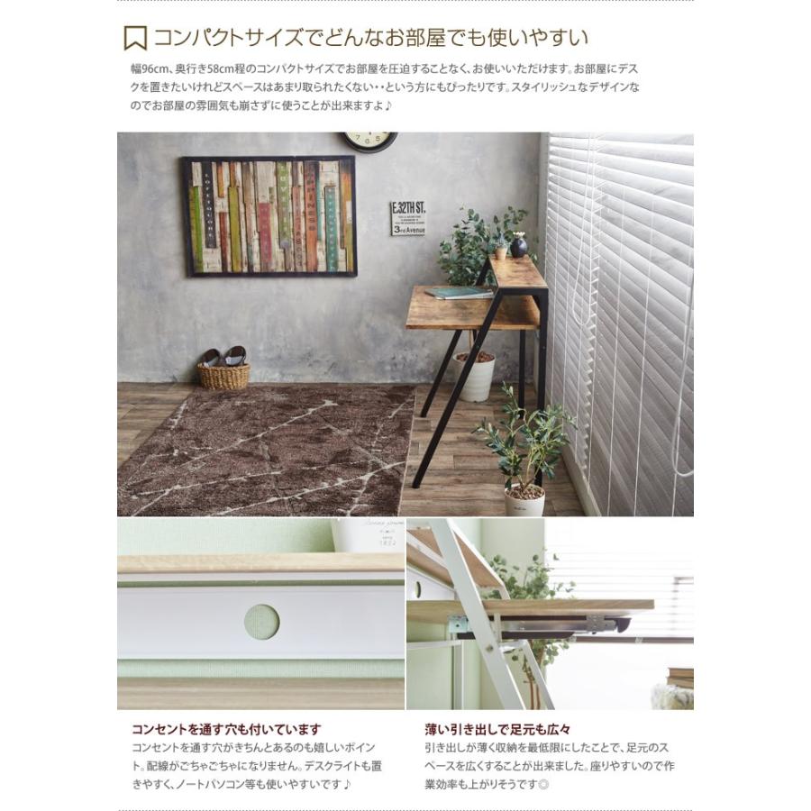スリム＆スタイリッシュワークデスク ヴィンテージ スリム＆スタイリッシュワークデスク ヴィンテージ 【公式通販】