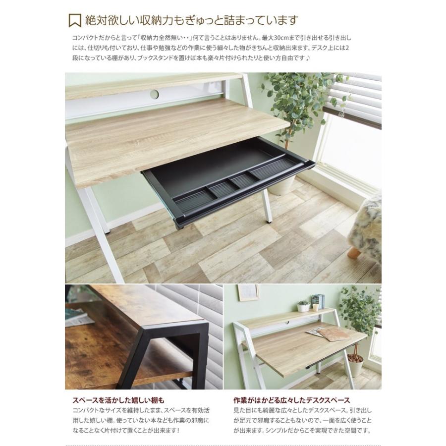 デスク ゲーミングデスク パソコンデスク 机 ヴィンテージ レトロ