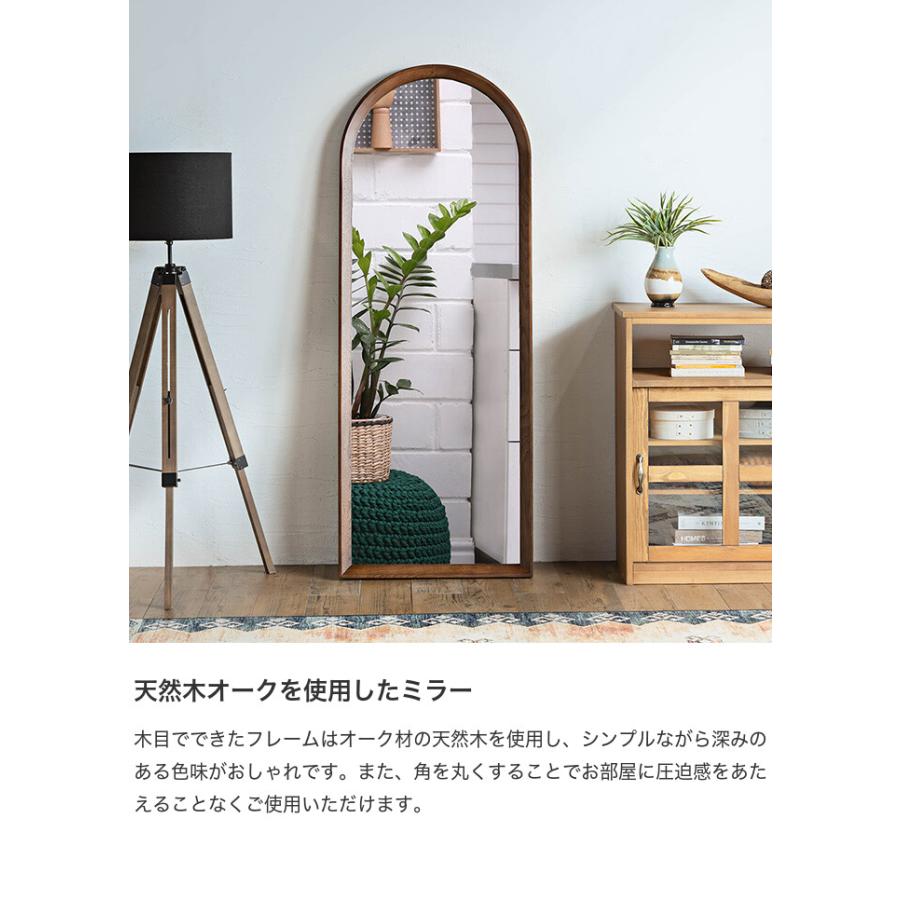 鏡 スタンドミラー 姿見 全身ミラー 全身鏡 かがみ 壁掛け 天然木 