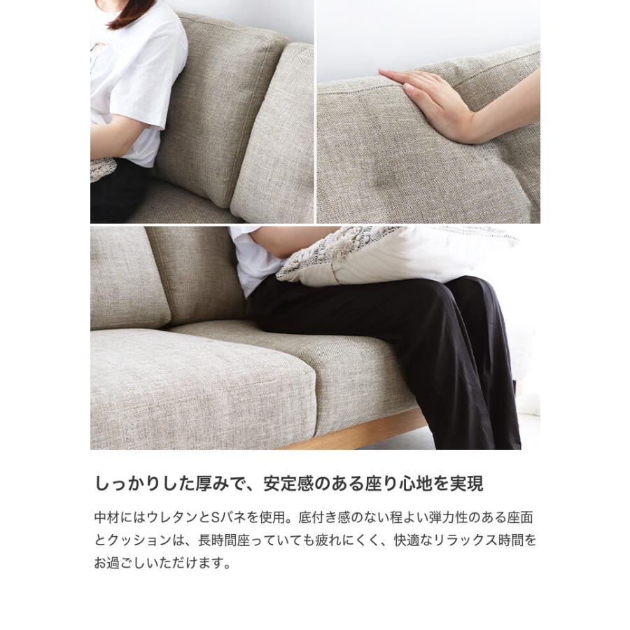 ソファ 2人掛けソファ 2.5人掛けソファ 二人用 3人 2P 3P リビング 肘