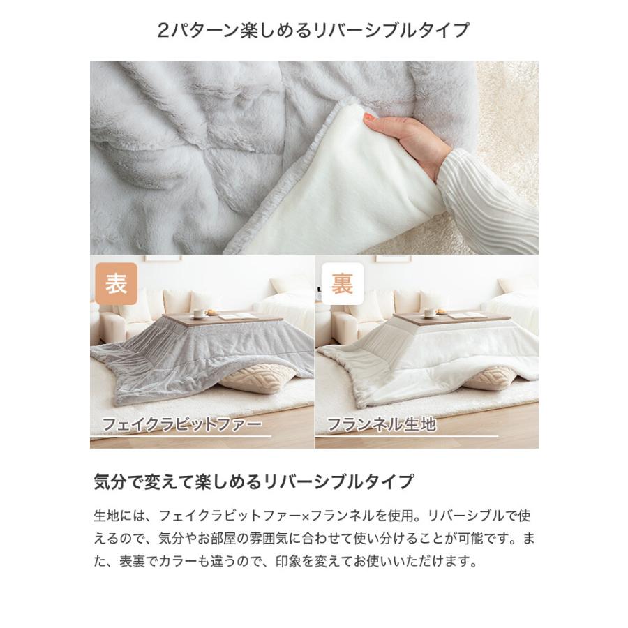 こたつ こたつセット こたつ布団 長方形 コタツ 炬燵 リビングこたつ