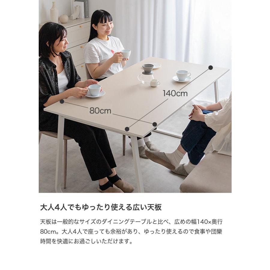 【美品】値下げ中！ダイニングテーブル、長椅子×1椅子×2 伸長ダイニングセット NICOLA セラミックテーブル 160EXT BK ＋ 回転