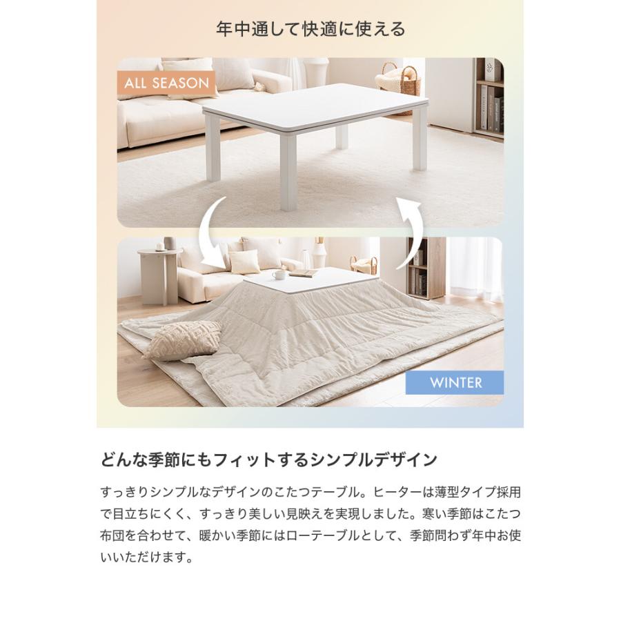 こたつセット テーブル 布団 2点セット コタツ 炬燵 机 正方形 角型