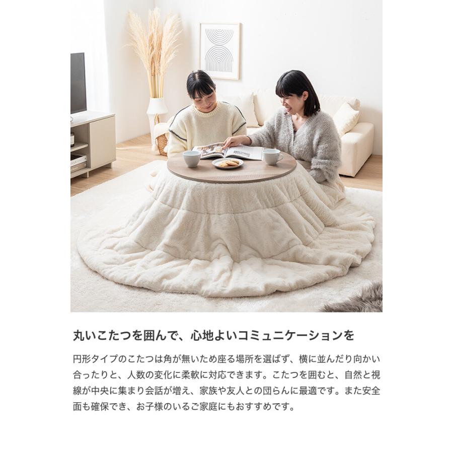 こたつセット こたつテーブル こたつ布団 2点セット コタツ布団 炬燵