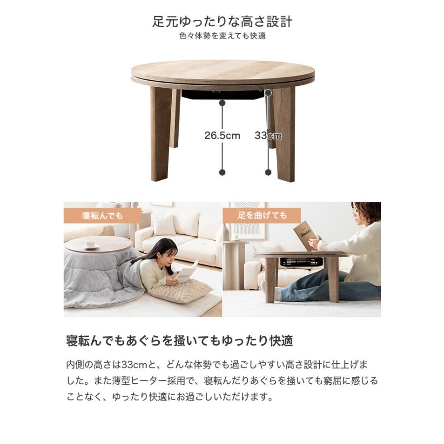 こたつセット こたつテーブル こたつ布団 2点セット コタツ布団 炬燵