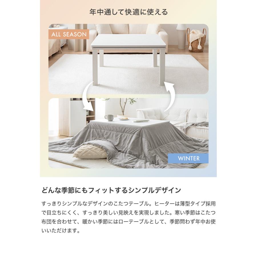 こたつセット こたつテーブル こたつ布団 2点セット コタツ布団 炬燵