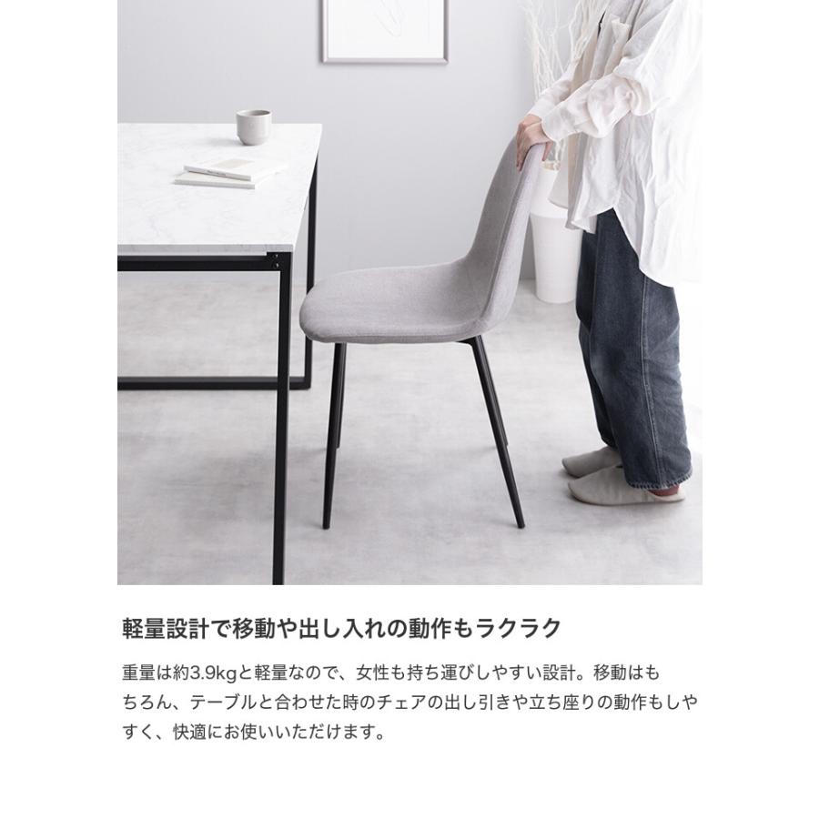 ダイニングセット ダイニングテーブルセット 食卓 ダイニングチェア 2