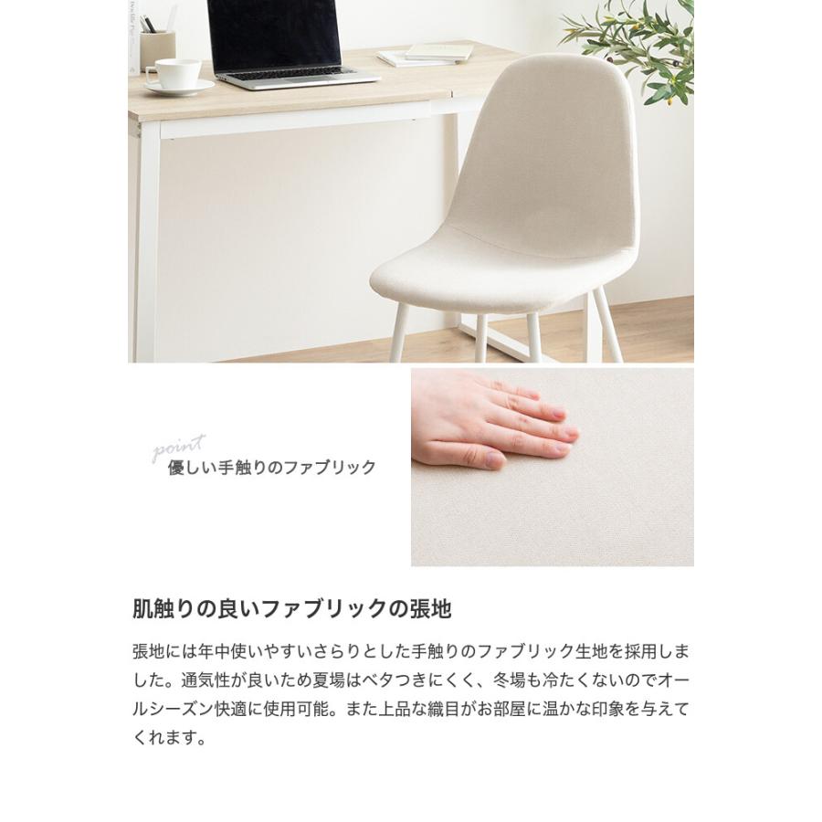 福岡発 折り畳み ダイニングテーブル チェア2脚セット 食卓机 椅子 セット ダイニングセット 折りたたみ ダイニングテーブル チェア 2点 セット 2