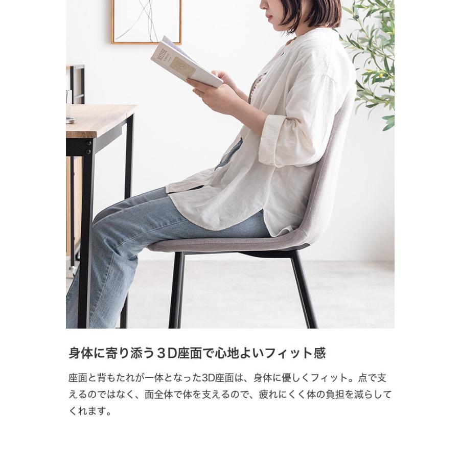 福岡発 折り畳み ダイニングテーブル チェア2脚セット 食卓机 椅子 セット RASIK（ラシク） ダイニングセット 5点セット 〔 折りたたみ テーブル