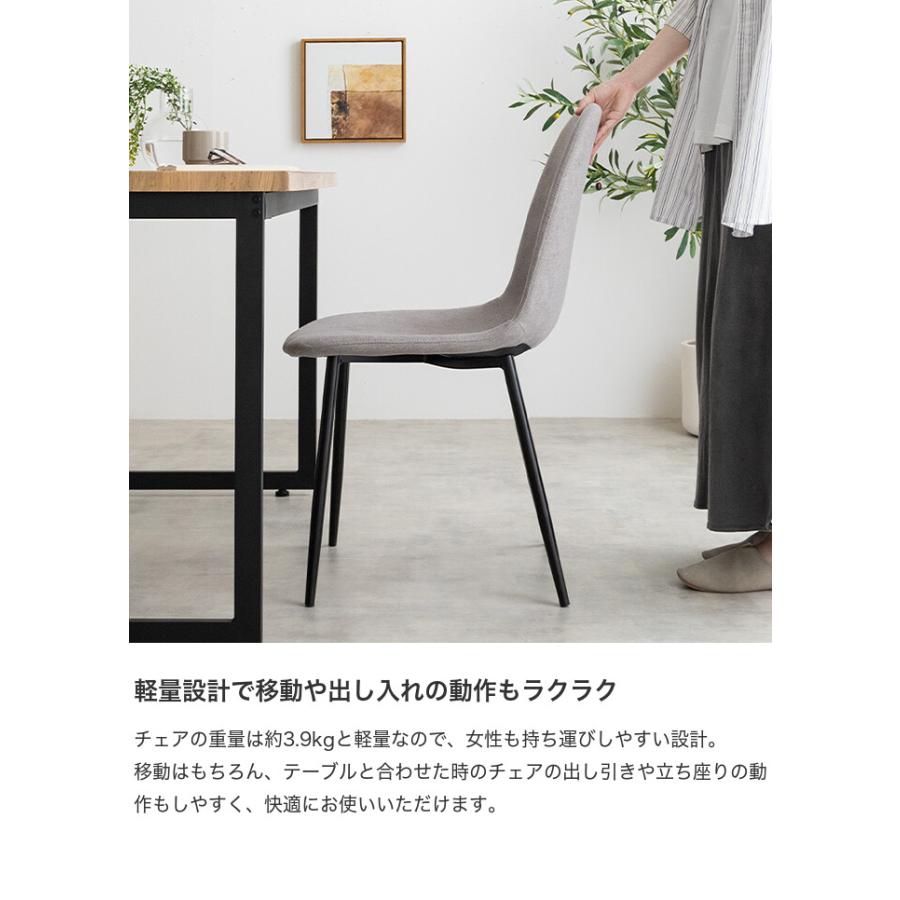 ダイニングセット テーブル チェアー 食卓 リビング キッチン 3点