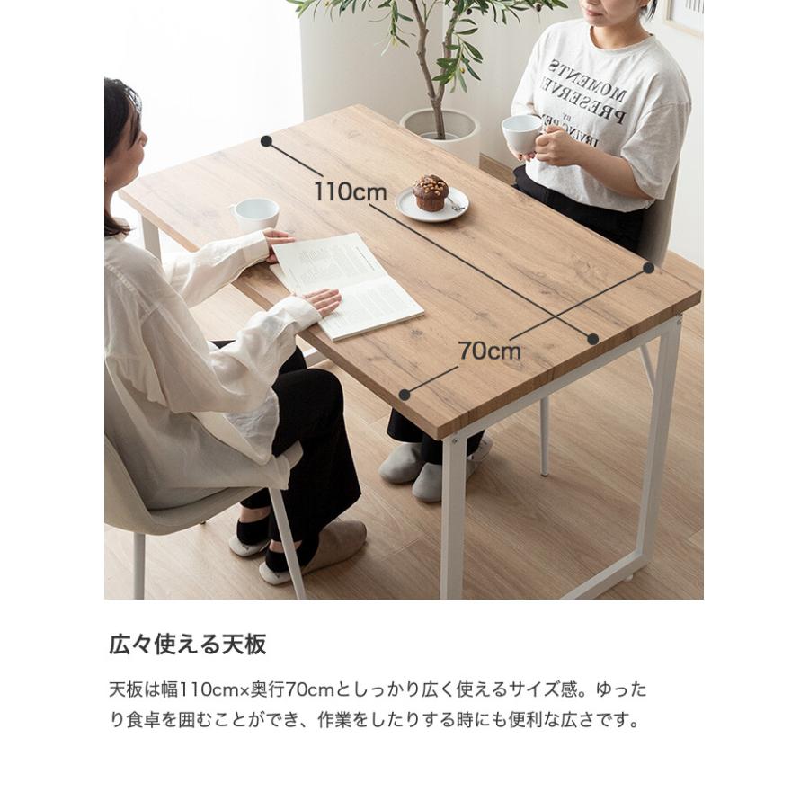 ダイニングセット テーブル チェアー 食卓 リビング キッチン 3点