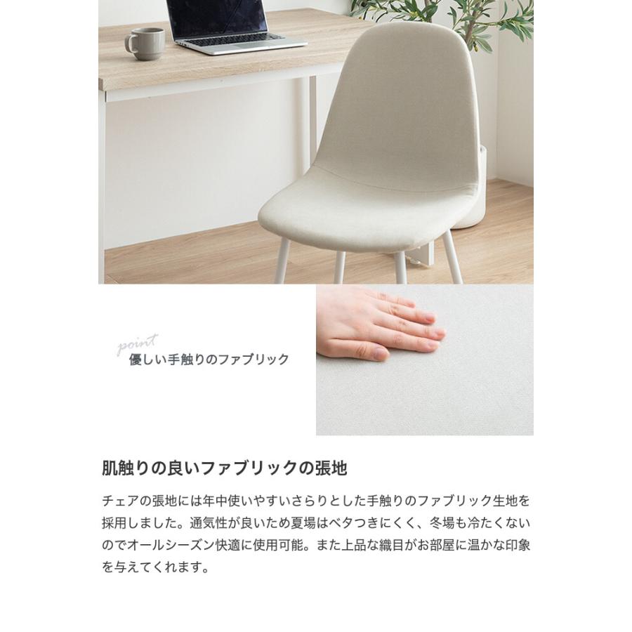 ダイニングセット テーブル チェアー 食卓 リビング キッチン 3点