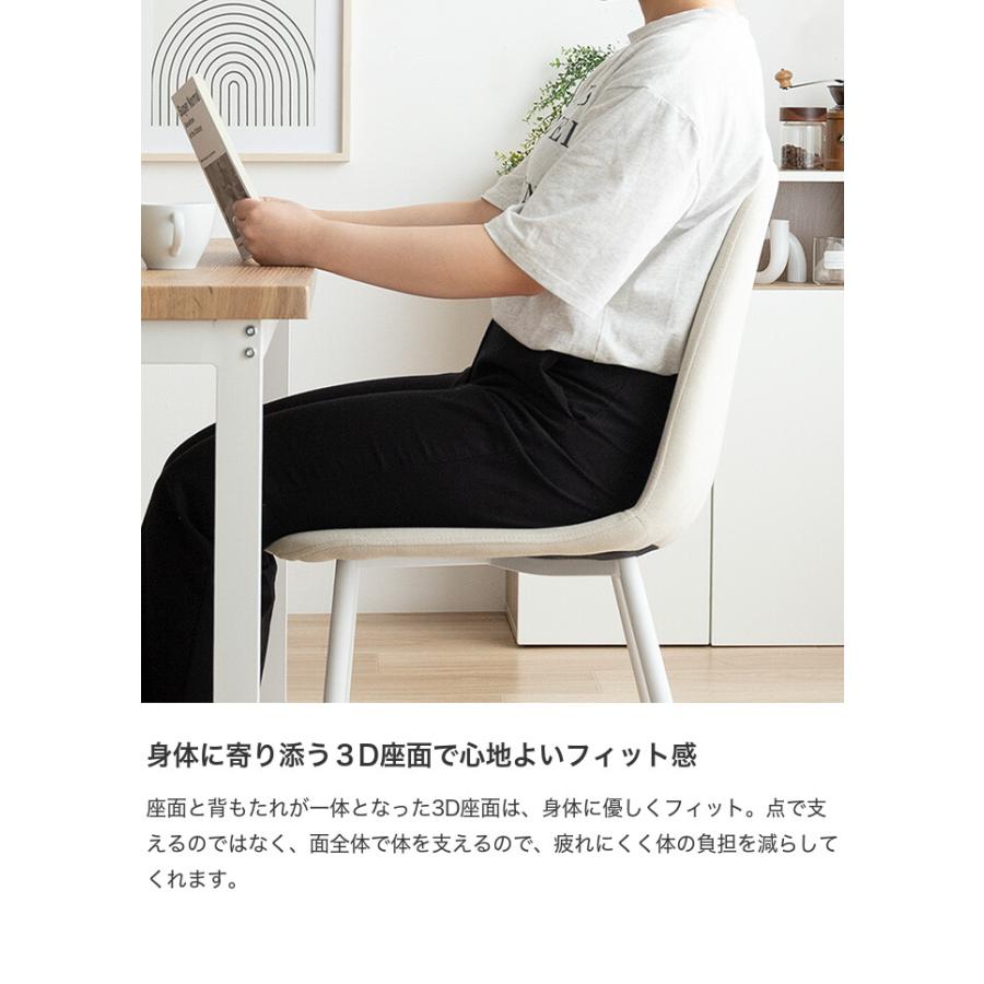 ダイニングセット テーブル チェアー 食卓 リビング キッチン 3点