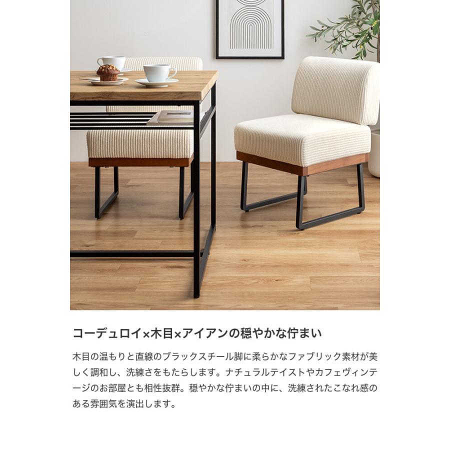 Claes クラース ダイニングセット ダイニングテーブルセット 3点 Claes クラース ダイニングセット ダイニングテーブルセット 3点