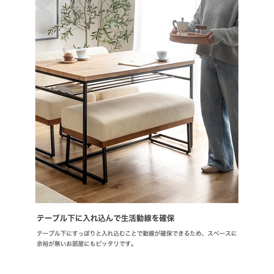 ダイニングセット ダイニングテーブルセット 4点セット 食卓 テーブル