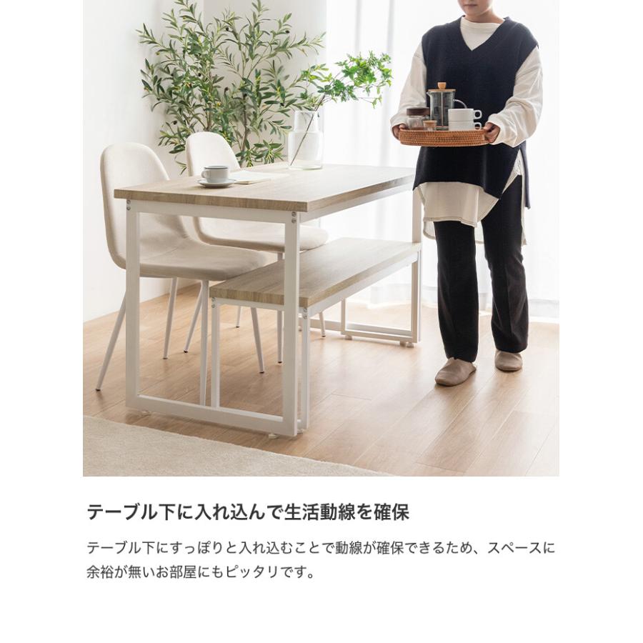 ダイニングセット テーブル 机 食卓 キッチン 学習机 長方形 チェアー