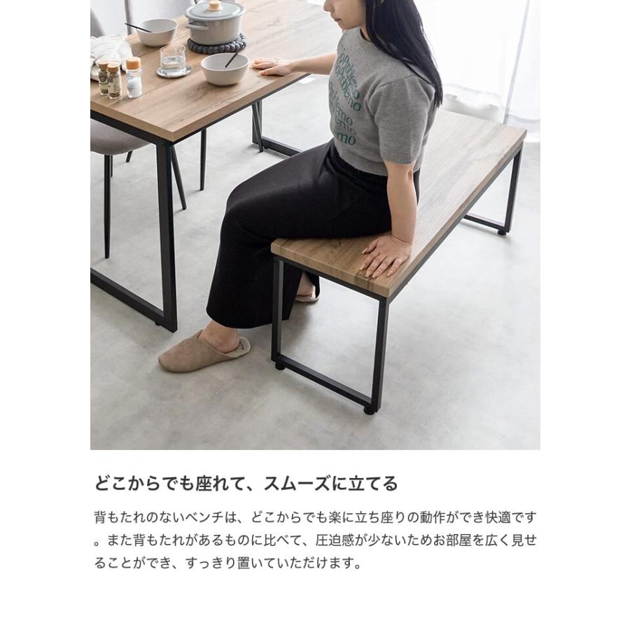 テーブル　机×1 、長椅子×1、単椅子×2 ダイニングセット テーブル 机 食卓 キッチン 学習机 長方形 チェアー
