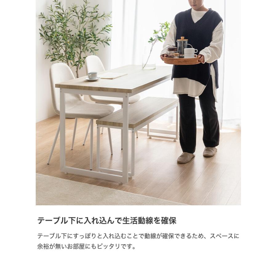 ダイニングセット テーブル 机 食卓 キッチン 学習机 長方形 チェアー
