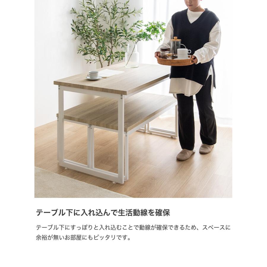 ダイニングセット テーブル 机 食卓 キッチン 学習机 長方形 ベンチ