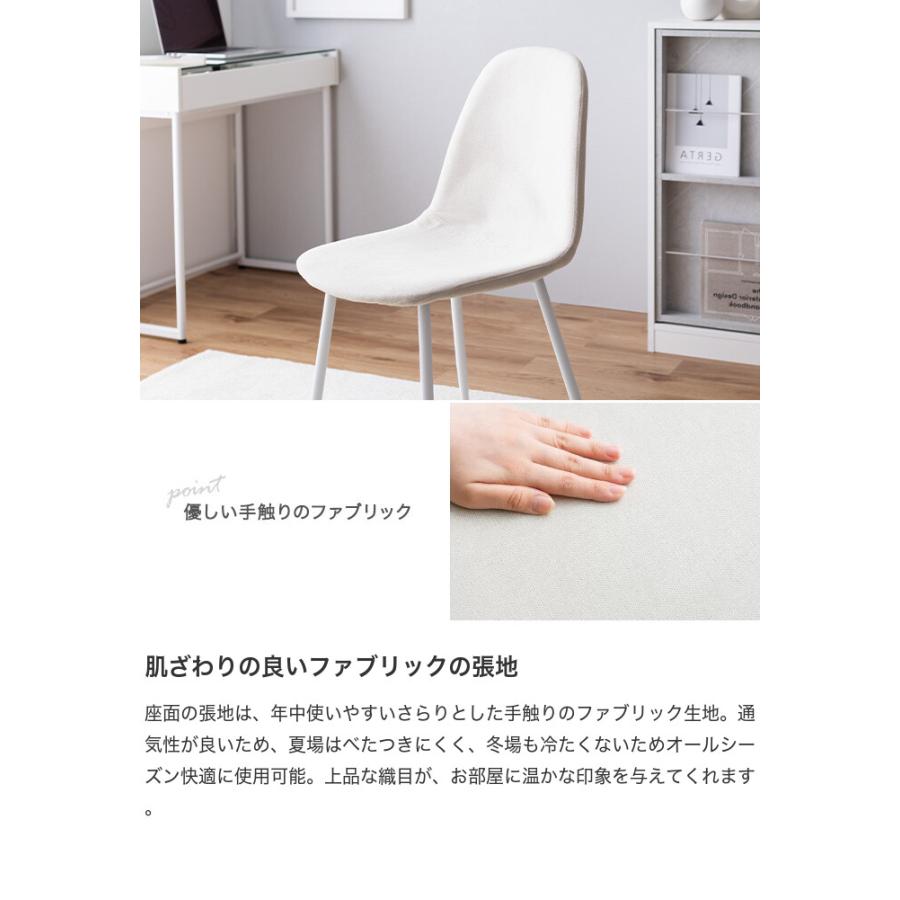 デスク 机 パソコンデスク チェアセット テーブル ディスプレイ ガラス