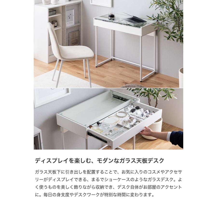 デスク 机 パソコンデスク チェアセット テーブル ディスプレイ ガラス