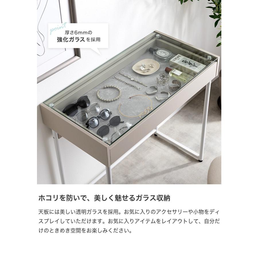 デスク 机 パソコンデスク チェアセット テーブル ディスプレイ ガラス