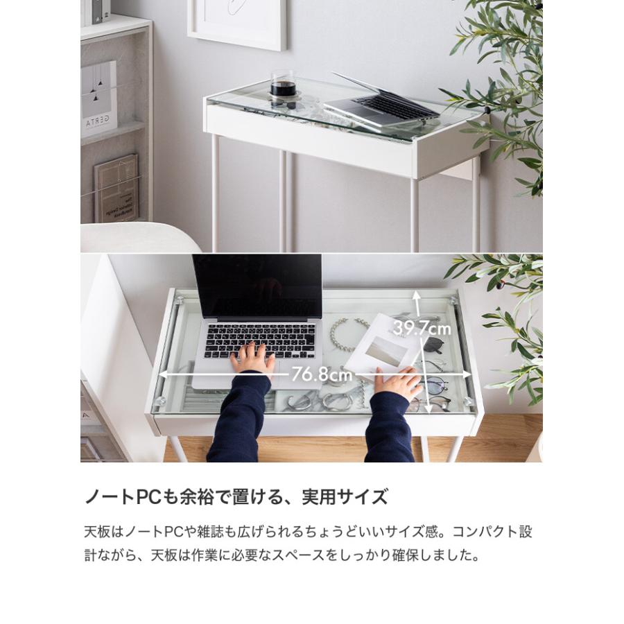 デスク 机 パソコンデスク チェアセット テーブル ディスプレイ ガラス