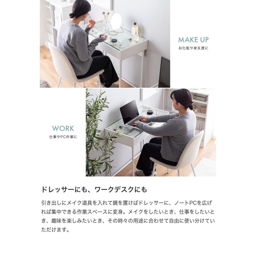 デスク 机 パソコンデスク チェアセット テーブル ディスプレイ ガラス